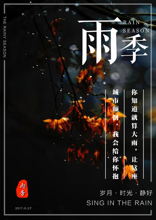 汉姆应用技术大学酒店管理毕业证